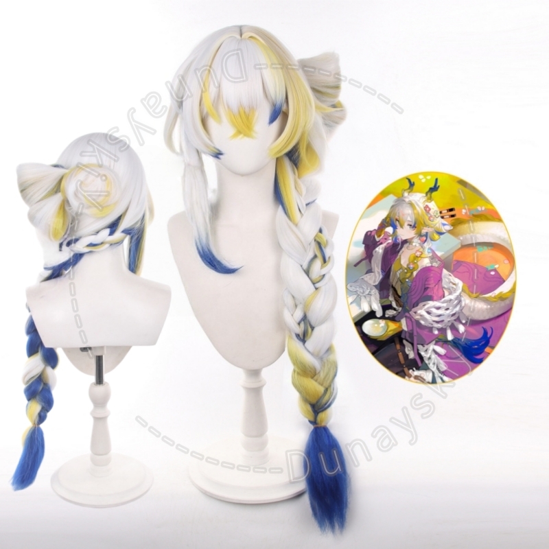 Anime Cosplay Wig Heat Resistant - Arknights Shu Ay Yeni Yılı Sınırlı