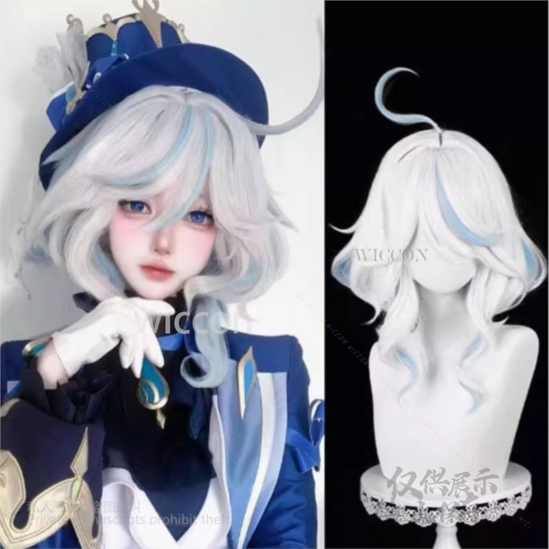 Anime Cosplay Wig Heat Resistant - Anime Oyunu Furina Cosplay Kostüm Şapka