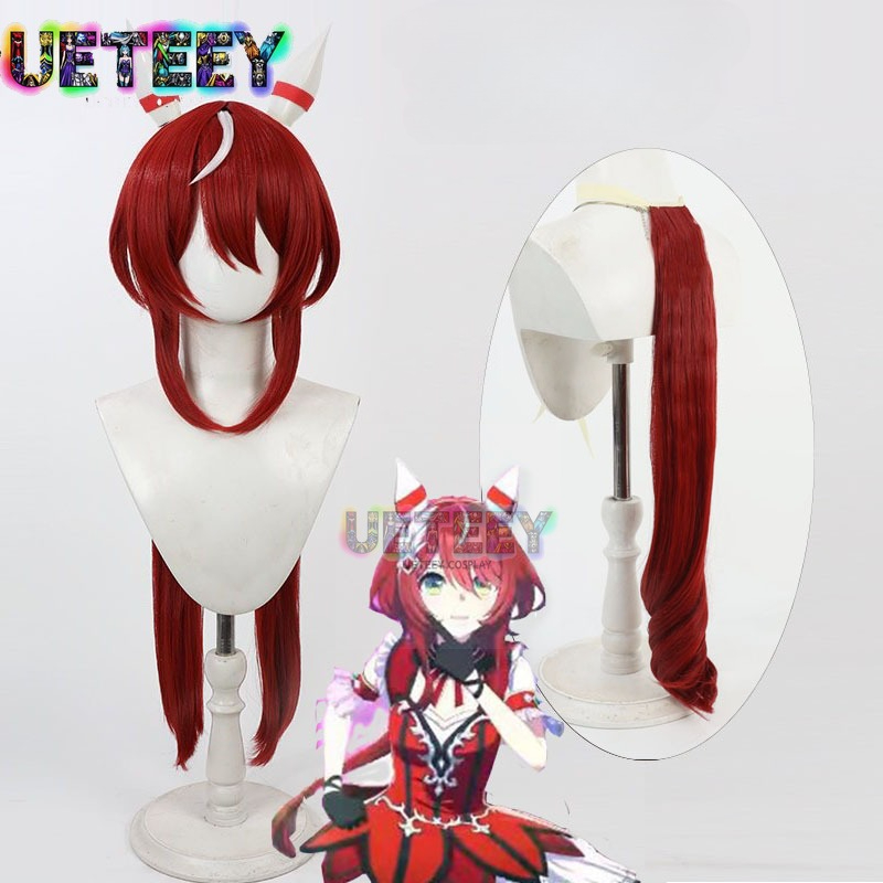Anime Cosplay Wig Heat Resistant - UETEEY Oyun Uma Musume Pretty Derby