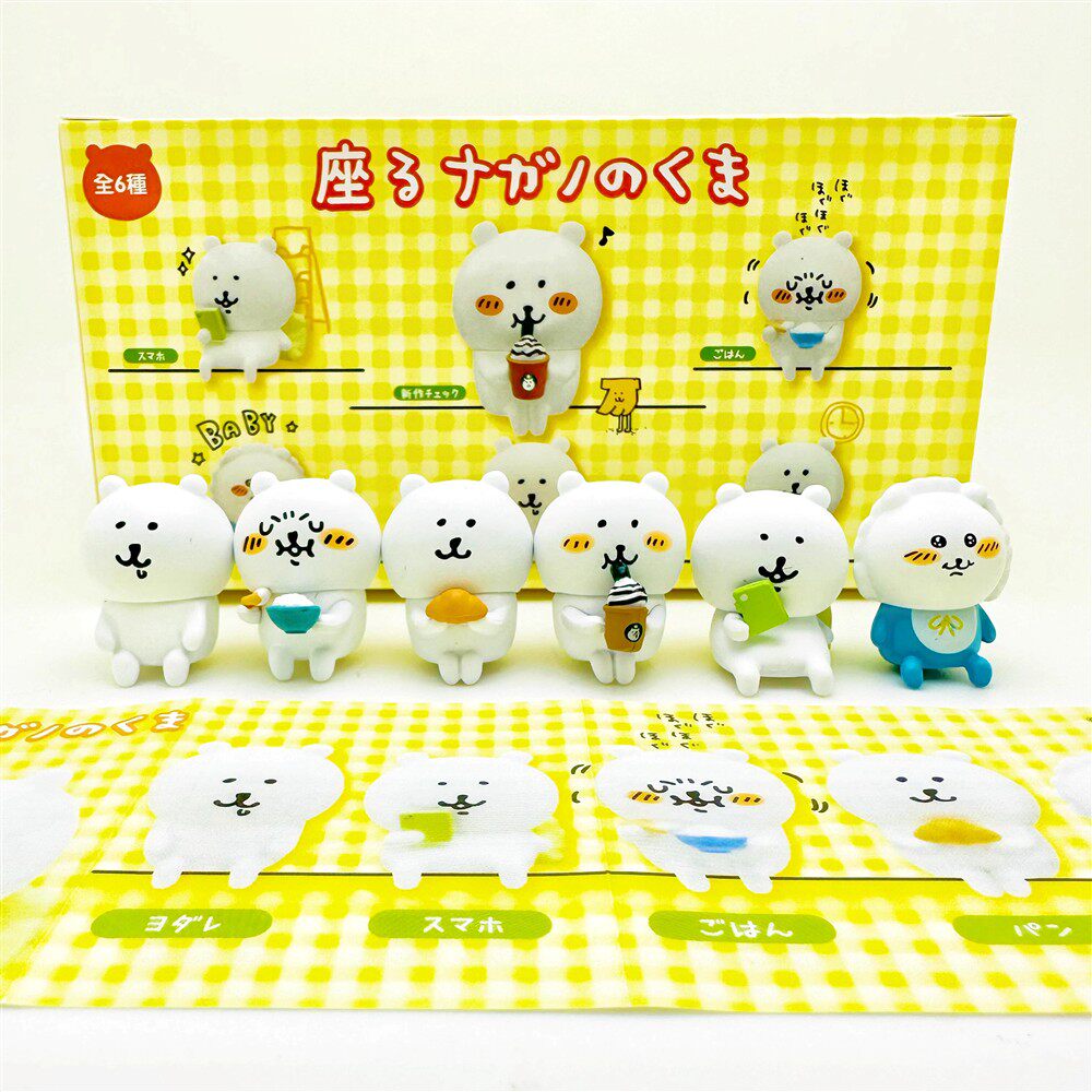 Prank Toys - Kawaii Nagano Ayı Oturma Duruşu Kör