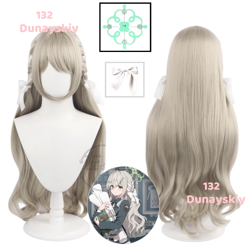 Anime Cosplay Wig Heat Resistant - Isıya Dayanıklı Sentetik Elyaf Cosplay Peruk