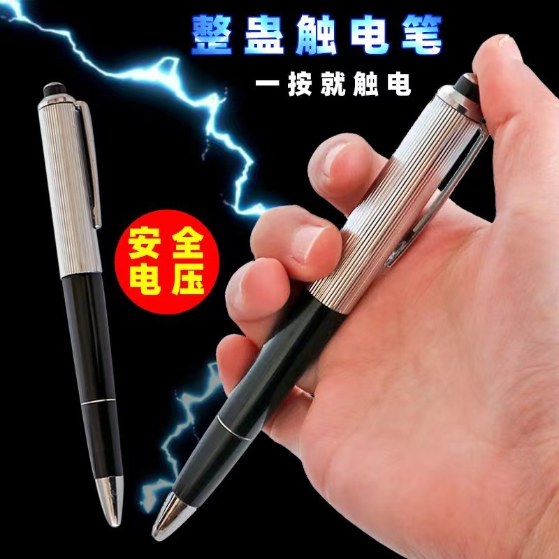 Shock Pen Prank Toy - Yeni Şaka Oyuncakları Günlük Komik 1