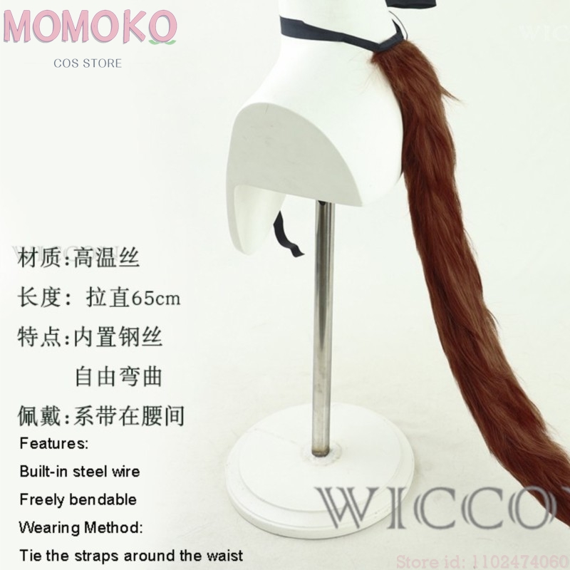 Anime Cosplay Wig Heat Resistant - MoMoKo Cos Mağazası Umamusume Agnes Tachyon