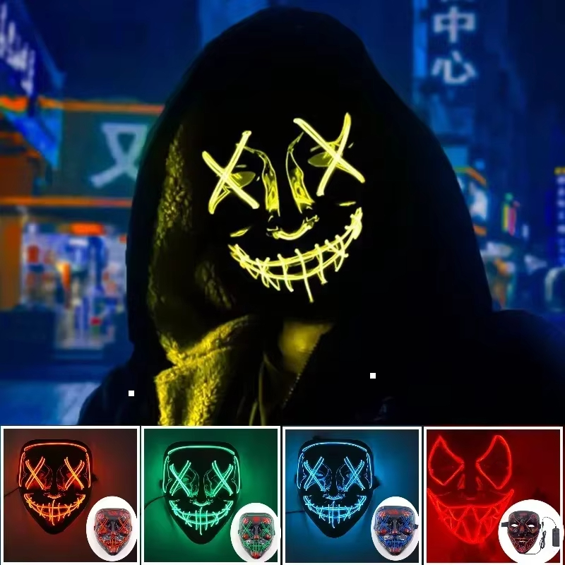 Yeni 2025 Sıcak Kablosuz Cadıl - Led Purge Mask Halloween incelemesi ve fiyatı