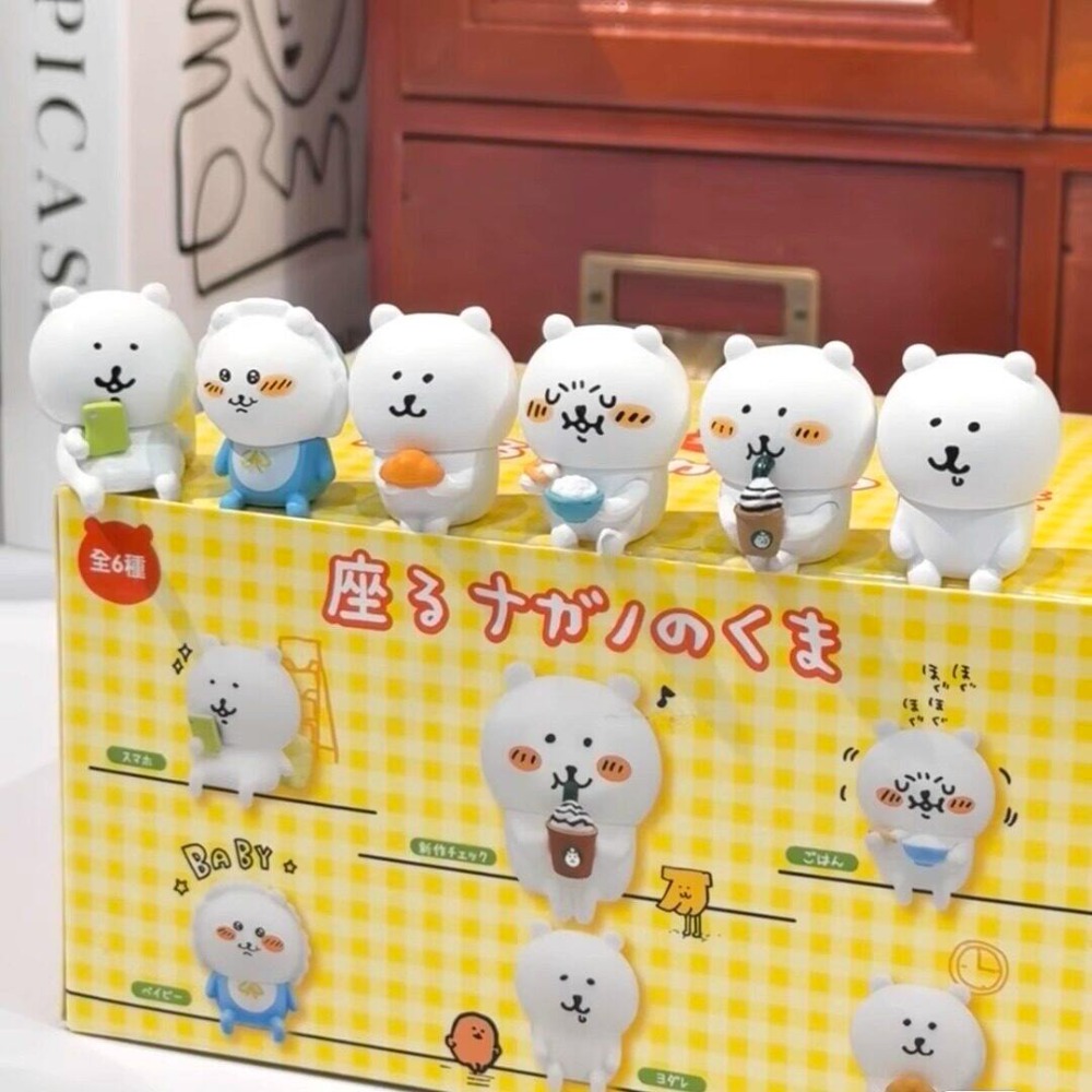 Kawaii Nagano Ayı Oturma Duruş - Prank Toys incelemesi ve fiyatı