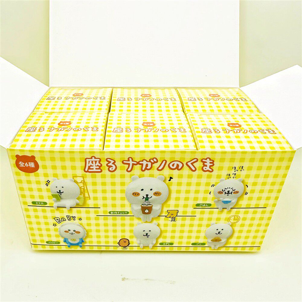 Kawaii Nagano Ayı Oturma Duruş - Prank Toys incelemesi ve fiyatı