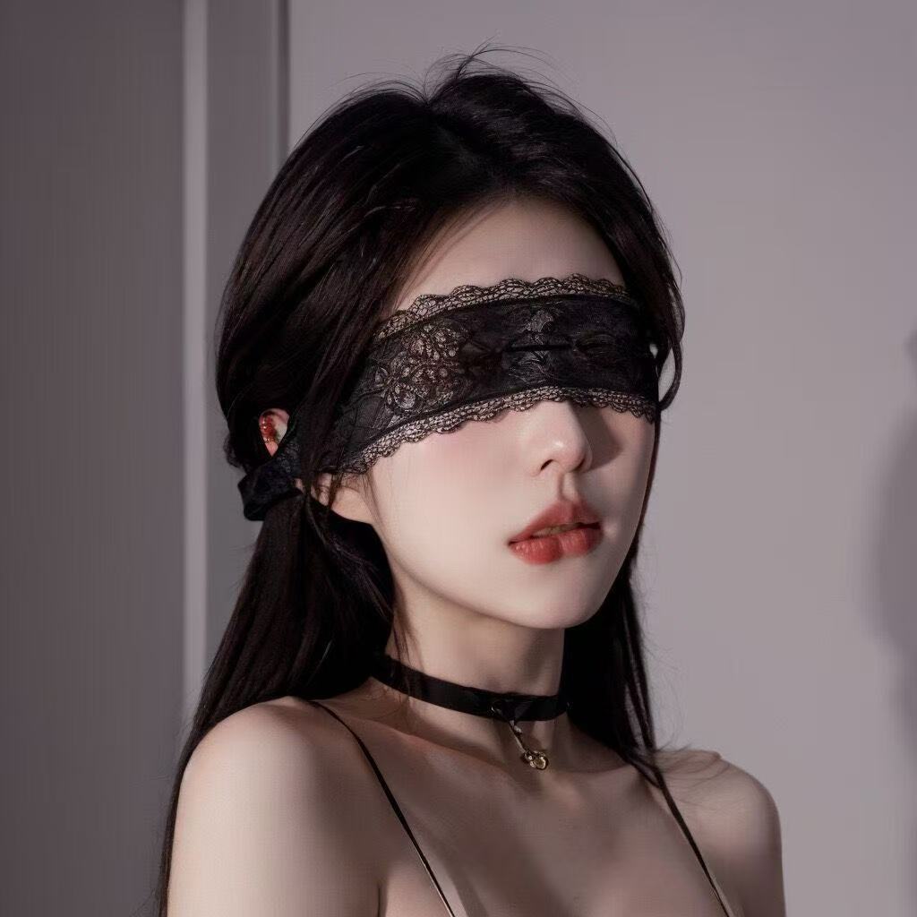 Seksi Dantel Göz Maskesi Siyah - Party Supplies incelemesi ve fiyatı