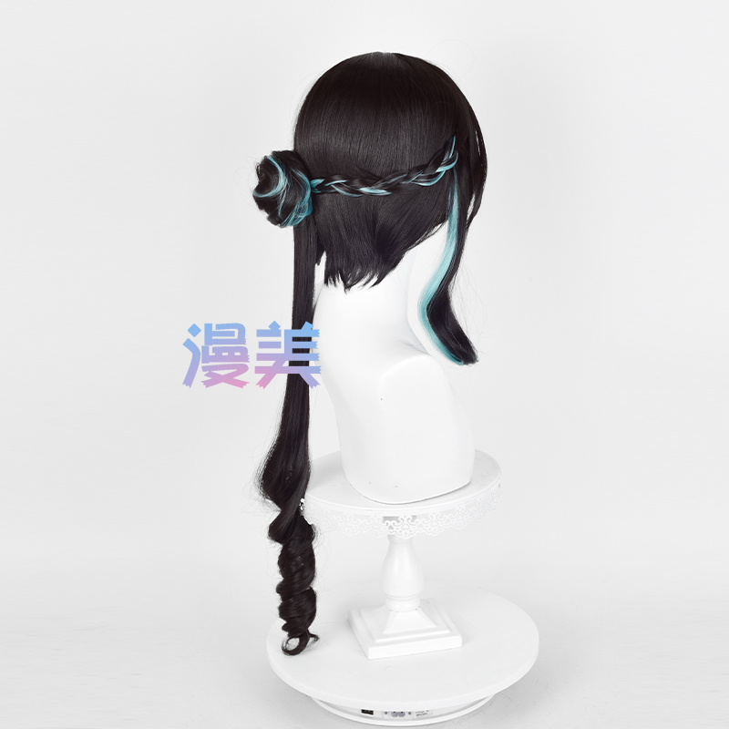 Honkai yıldız ray Ruan Mei Cos - Anime Cosplay Wig Heat Resistant incelemesi ve fiyatı