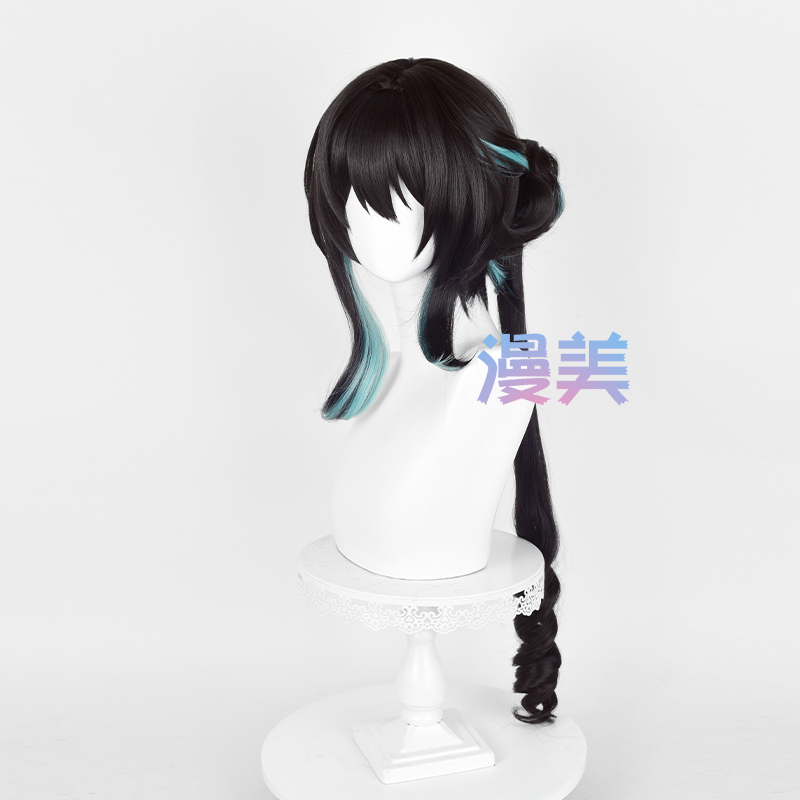 Honkai yıldız ray Ruan Mei Cos - Anime Cosplay Wig Heat Resistant incelemesi ve fiyatı