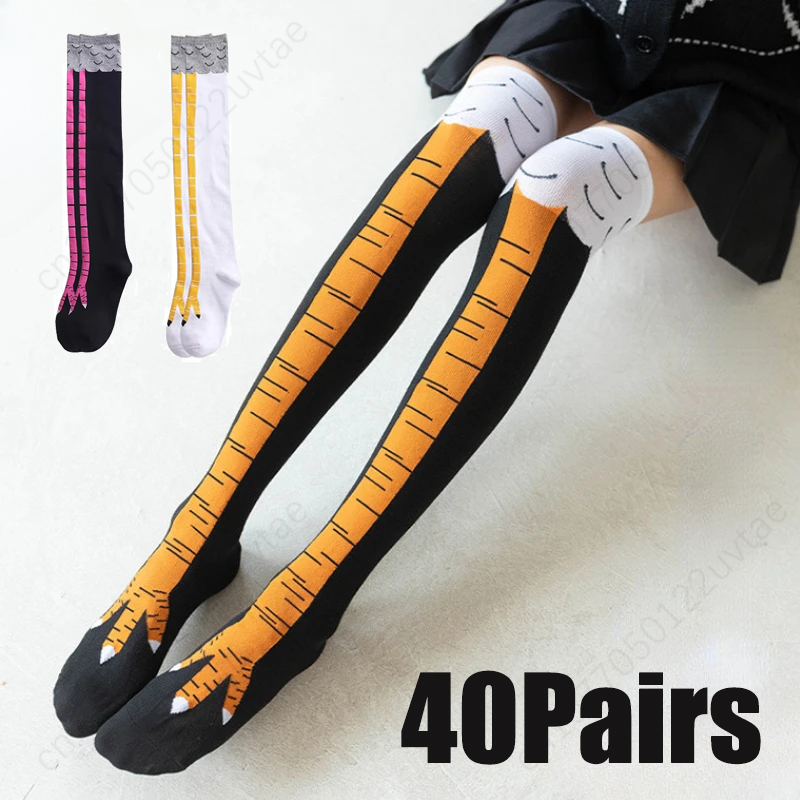 40Pairs 3D komik tavuk pençe ç - Funny Chicken Leg Socks incelemesi ve fiyatı