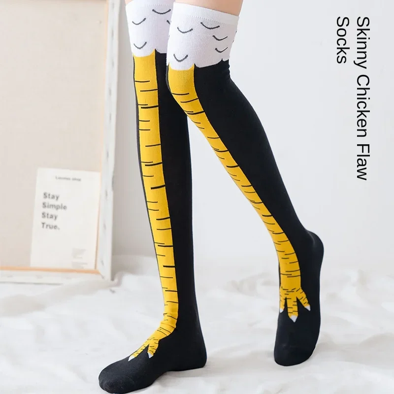 40Pairs 3D komik tavuk pençe ç - Funny Chicken Leg Socks incelemesi ve fiyatı
