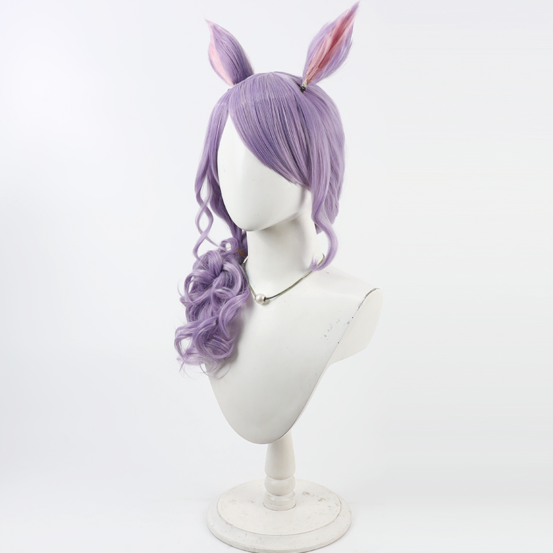 Mejiro Cosplay Peruk Umamusume - Anime Cosplay Wig Heat Resistant incelemesi ve fiyatı