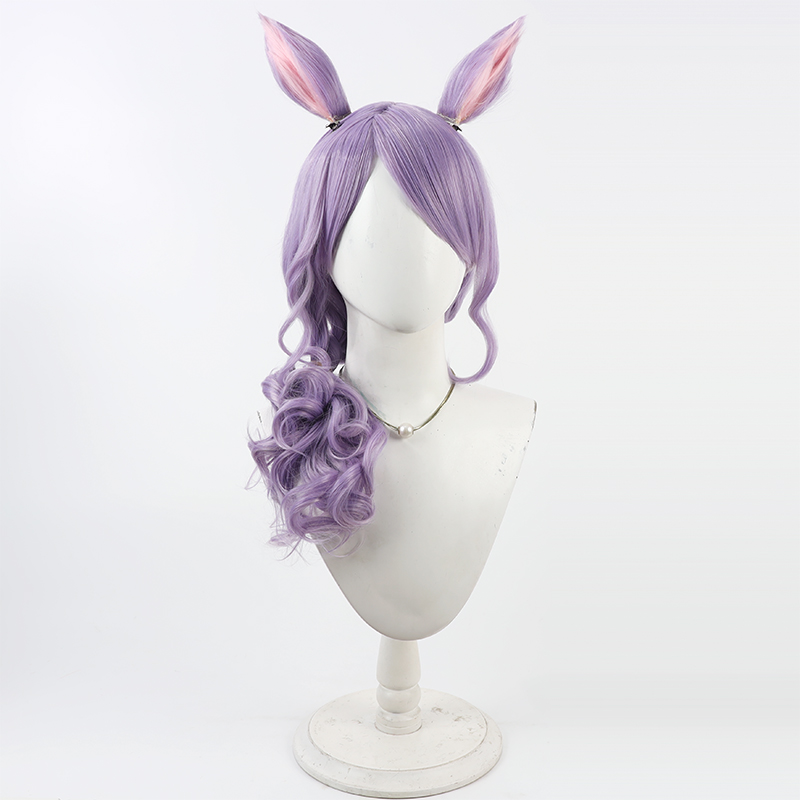 Mejiro Cosplay Peruk Umamusume - Anime Cosplay Wig Heat Resistant incelemesi ve fiyatı