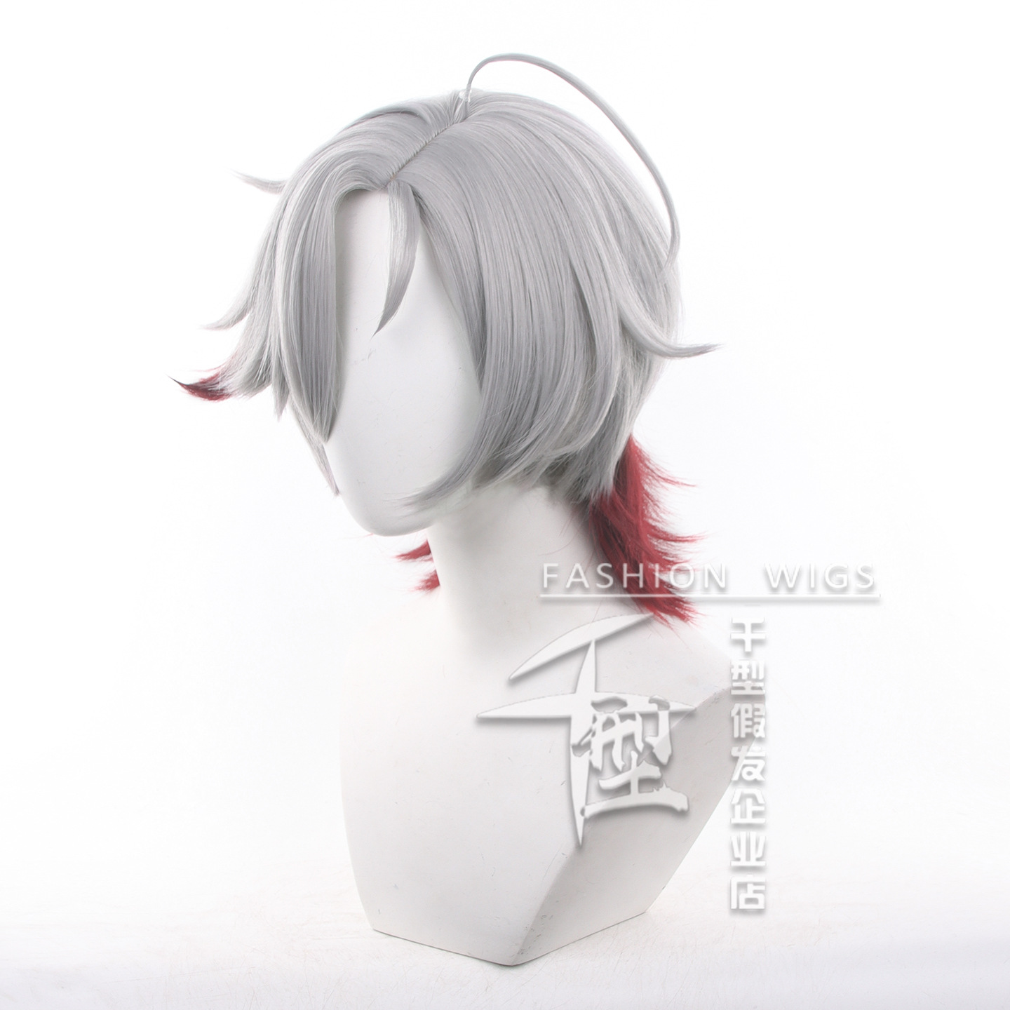 Stokta Illuga Cosplay Peruk Oy - Anime Cosplay Wig Heat Resistant incelemesi ve fiyatı