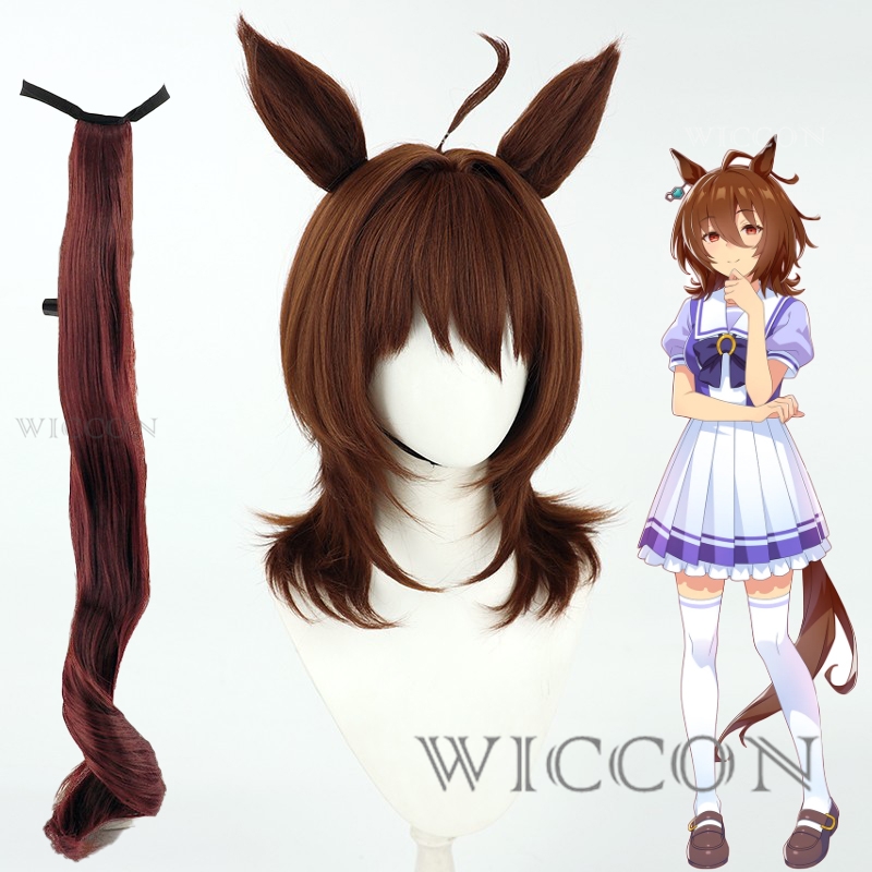 MoMoKo Cos Mağazası Umamusume  - Anime Cosplay Wig Heat Resistant incelemesi ve fiyatı