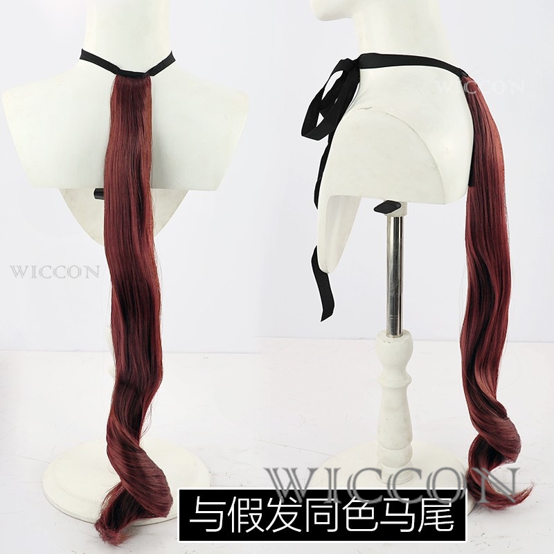 MoMoKo Cos Mağazası Umamusume  - Anime Cosplay Wig Heat Resistant incelemesi ve fiyatı